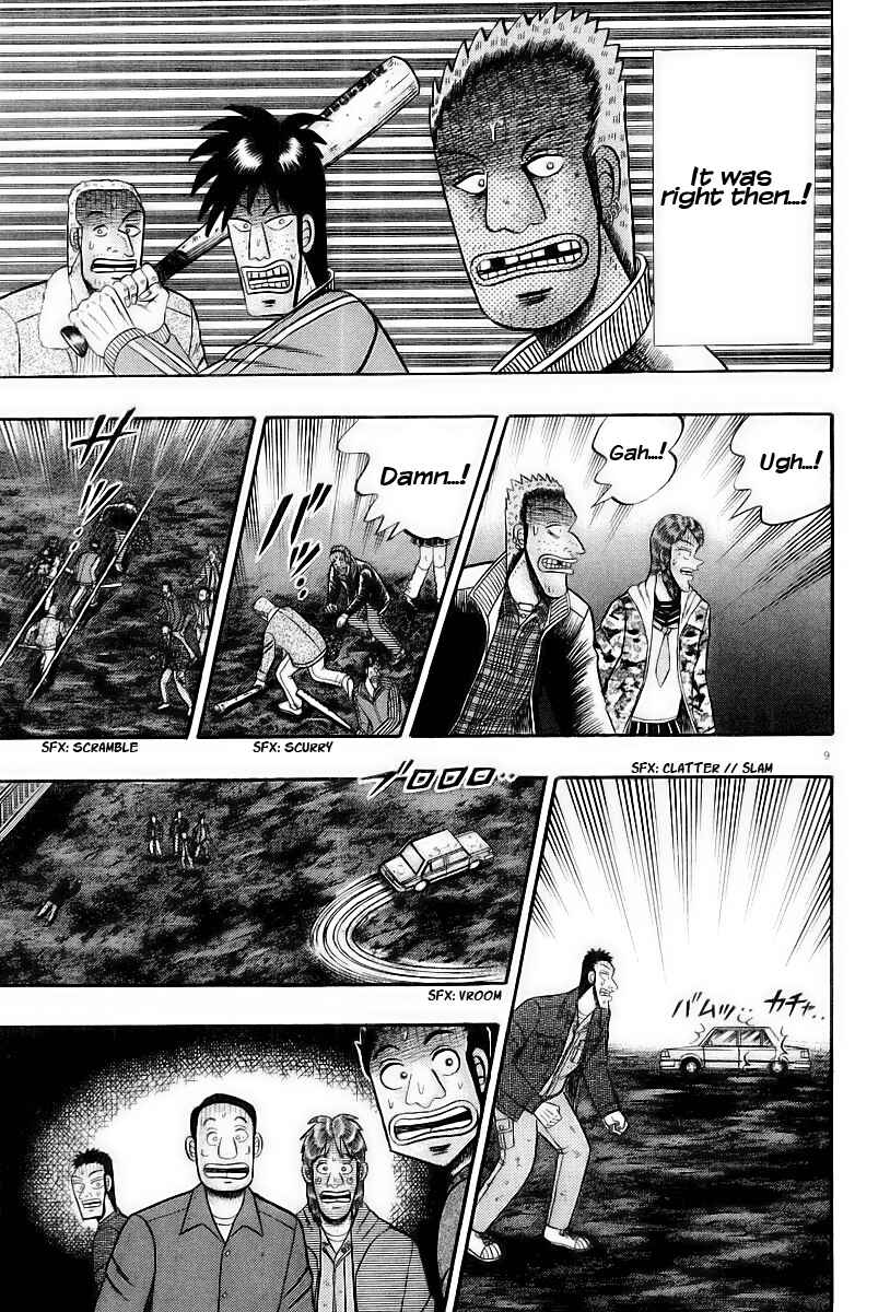 Page 16 Chapter 18 The Legend of the Strongest Man Kurosawa