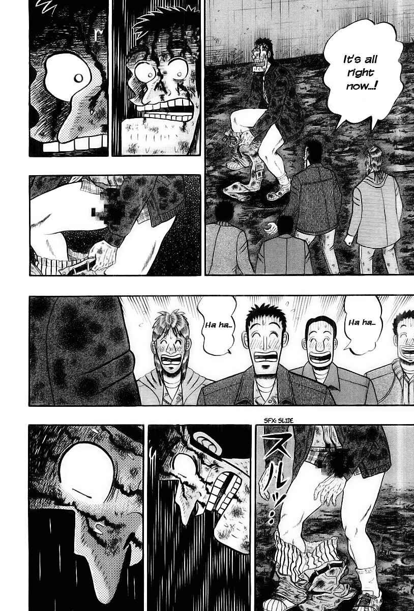 Page 23 Chapter 18 The Legend of the Strongest Man Kurosawa