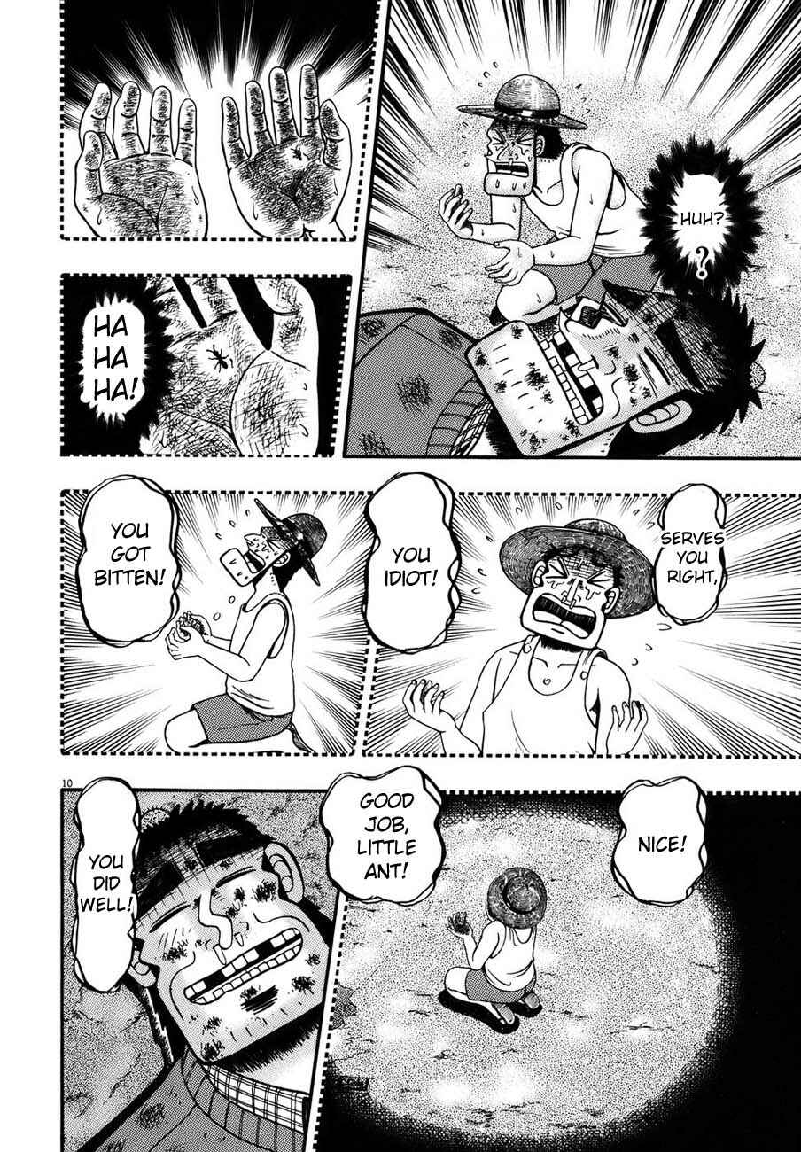 Page 10 Chapter 90 The Legend of the Strongest Man Kurosawa