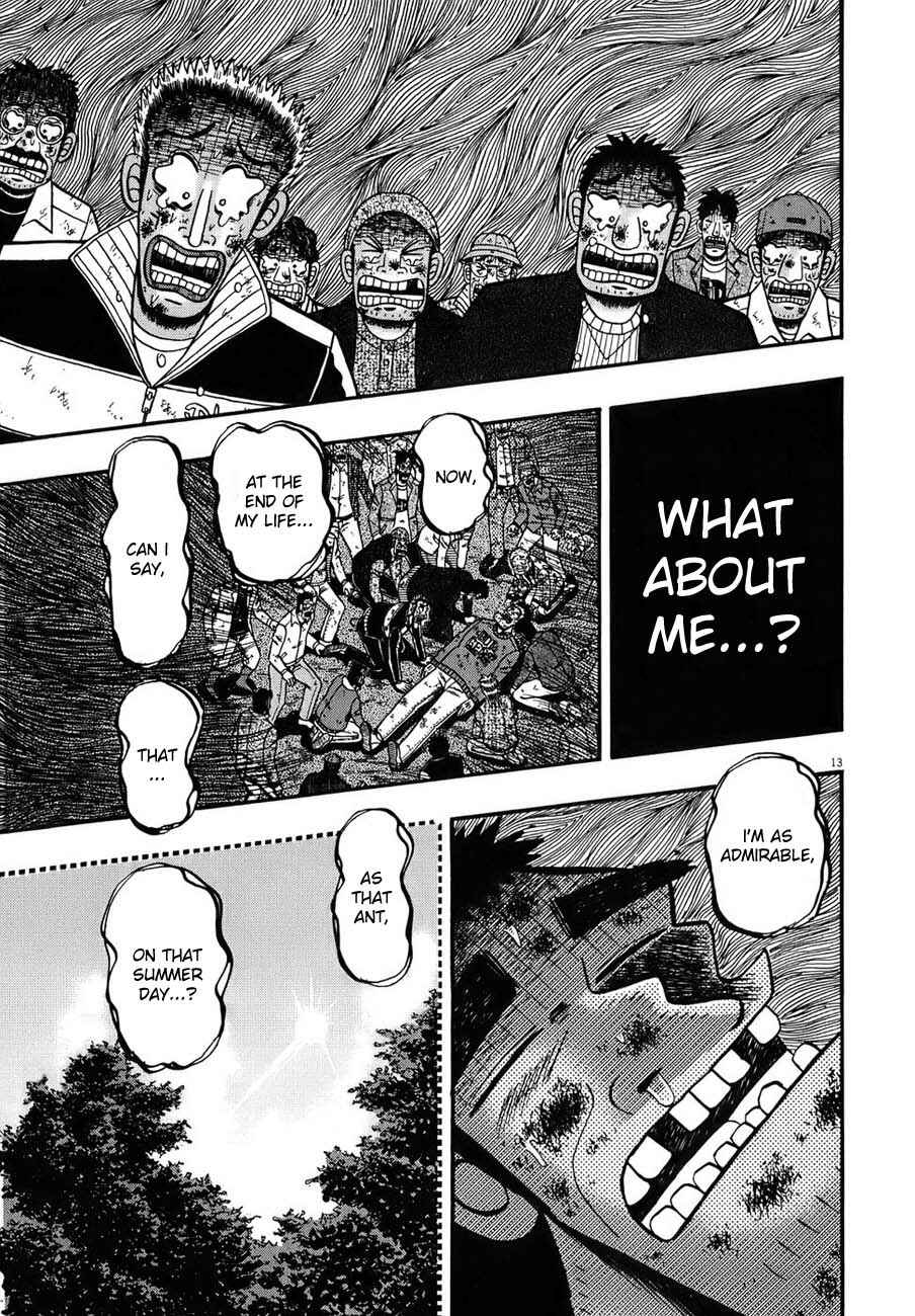 Page 13 Chapter 90 The Legend of the Strongest Man Kurosawa
