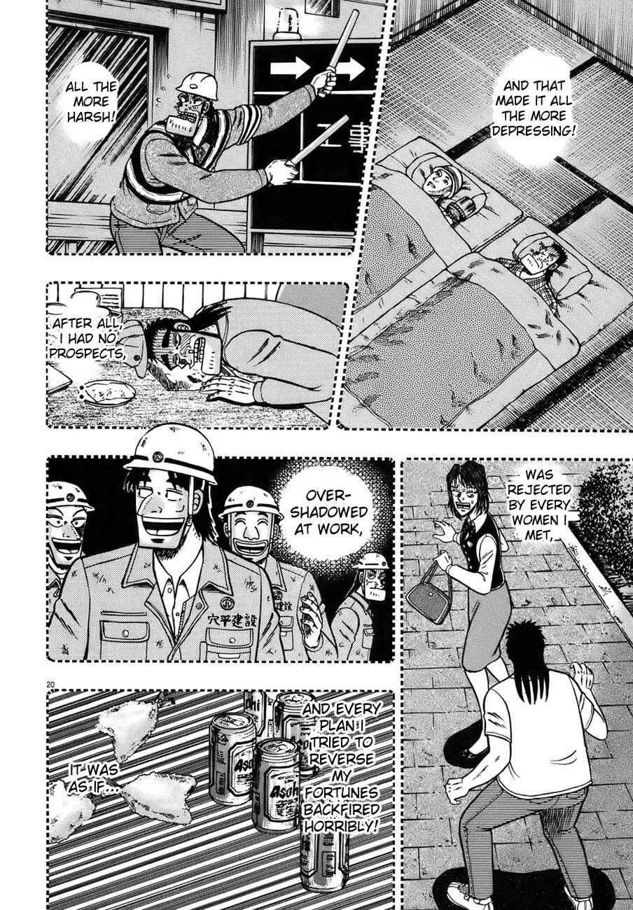 Page 19 Chapter 90 The Legend of the Strongest Man Kurosawa