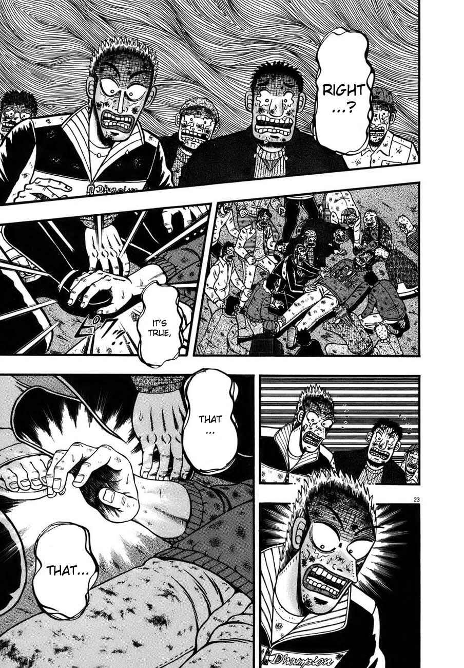 Page 22 Chapter 90 The Legend of the Strongest Man Kurosawa