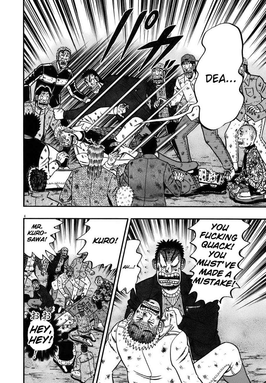 Page 4 Chapter 90 The Legend of the Strongest Man Kurosawa