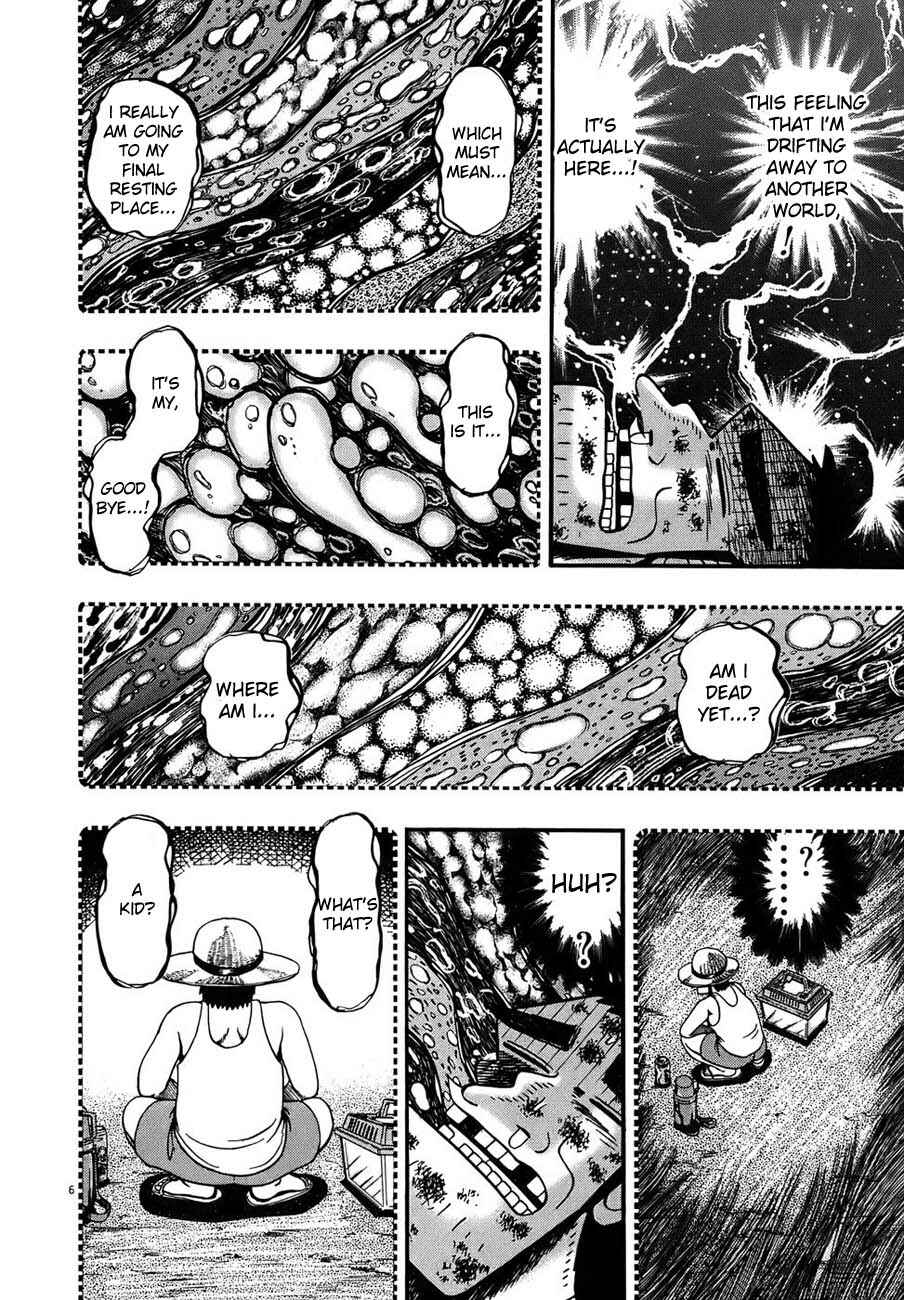 Page 6 Chapter 90 The Legend of the Strongest Man Kurosawa
