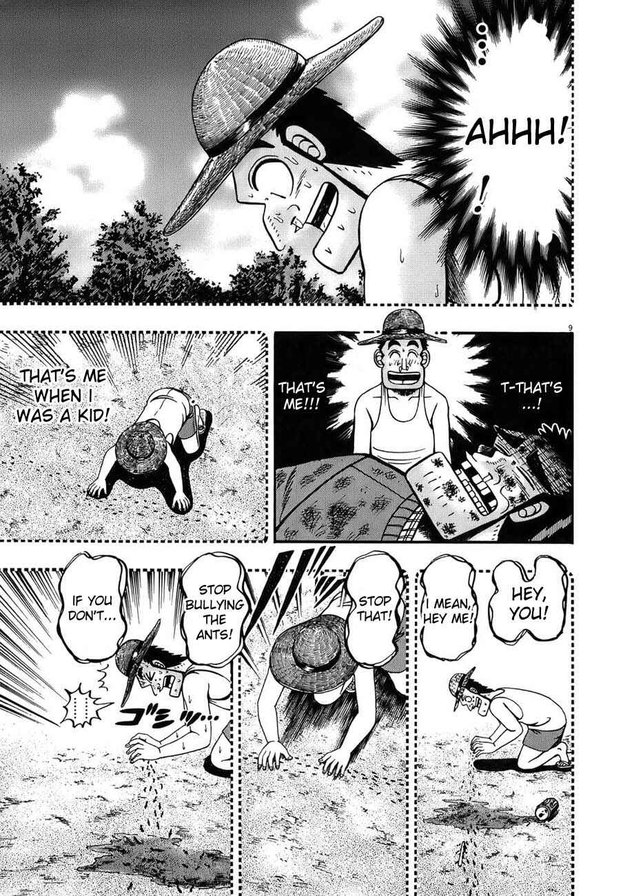 Page 9 Chapter 90 The Legend of the Strongest Man Kurosawa