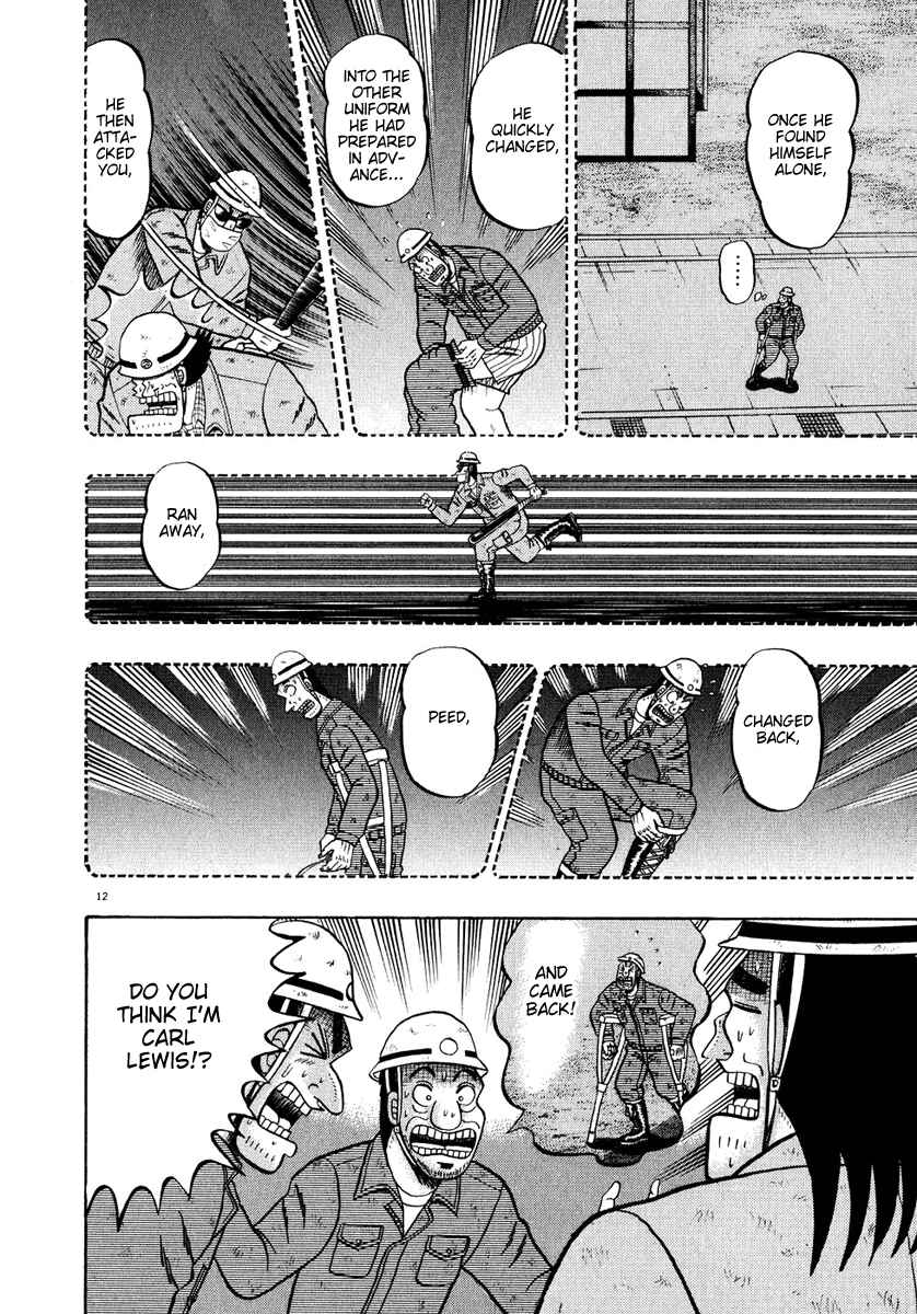 Page 10 Chapter 54 The Legend of the Strongest Man Kurosawa