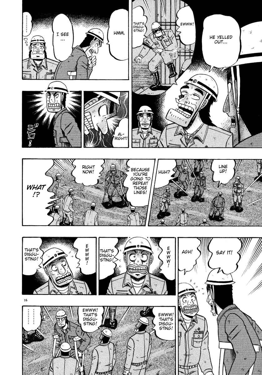 Page 14 Chapter 54 The Legend of the Strongest Man Kurosawa