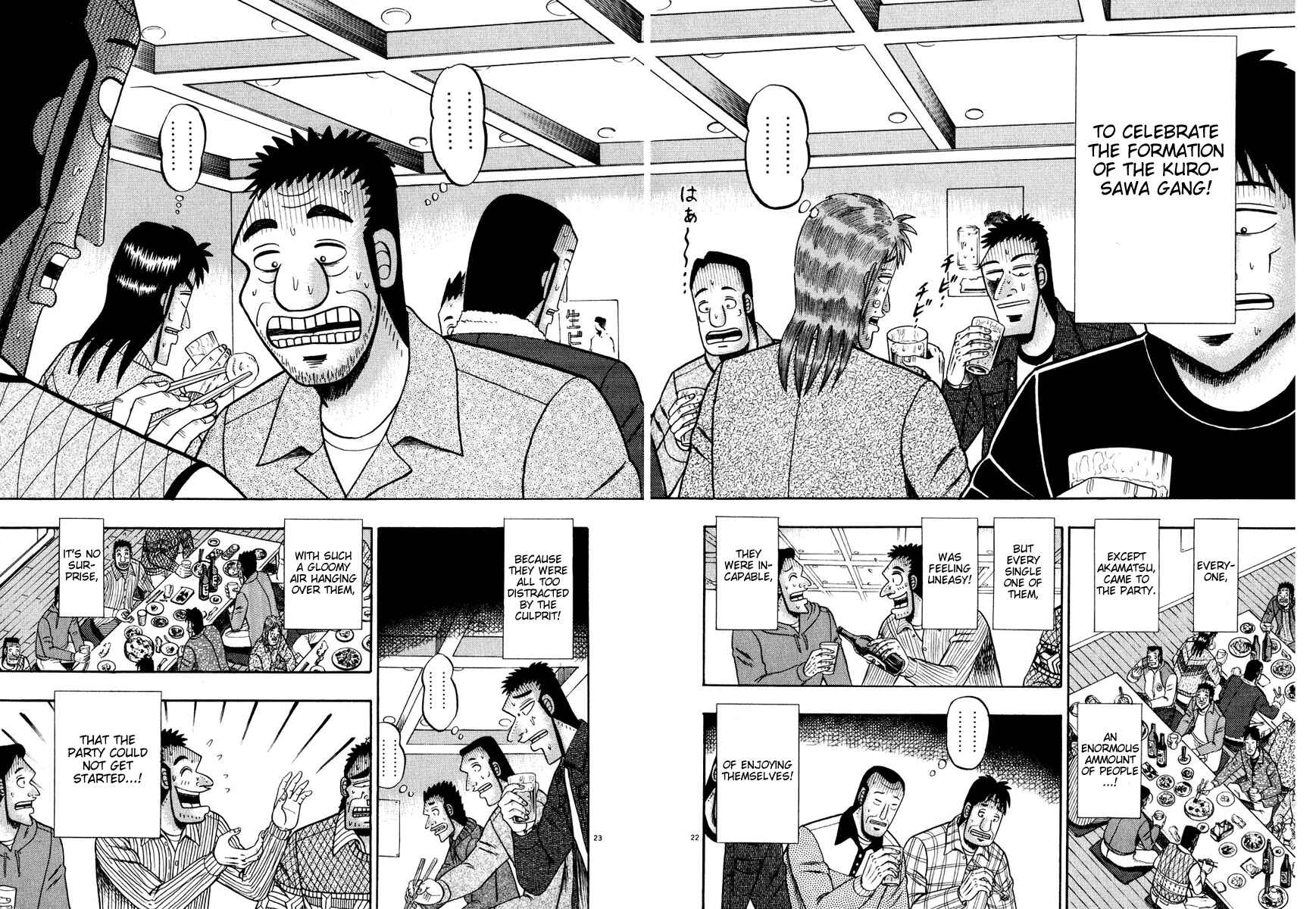 Page 20 Chapter 54 The Legend of the Strongest Man Kurosawa