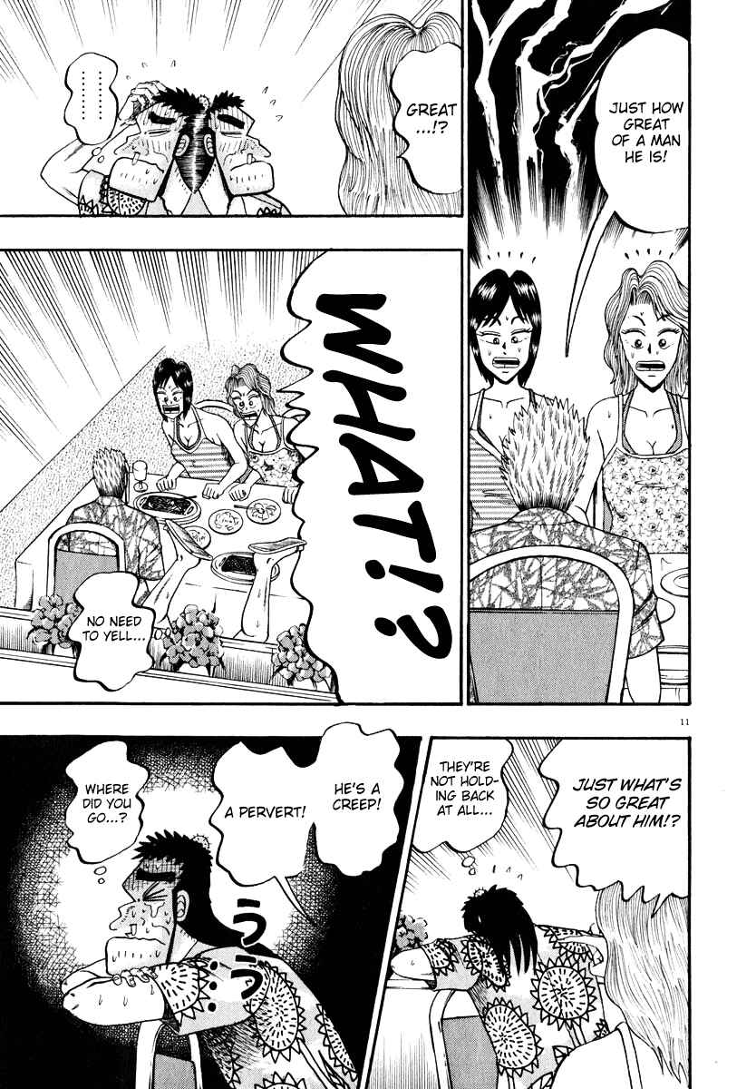Page 11 Chapter 44 The Legend of the Strongest Man Kurosawa