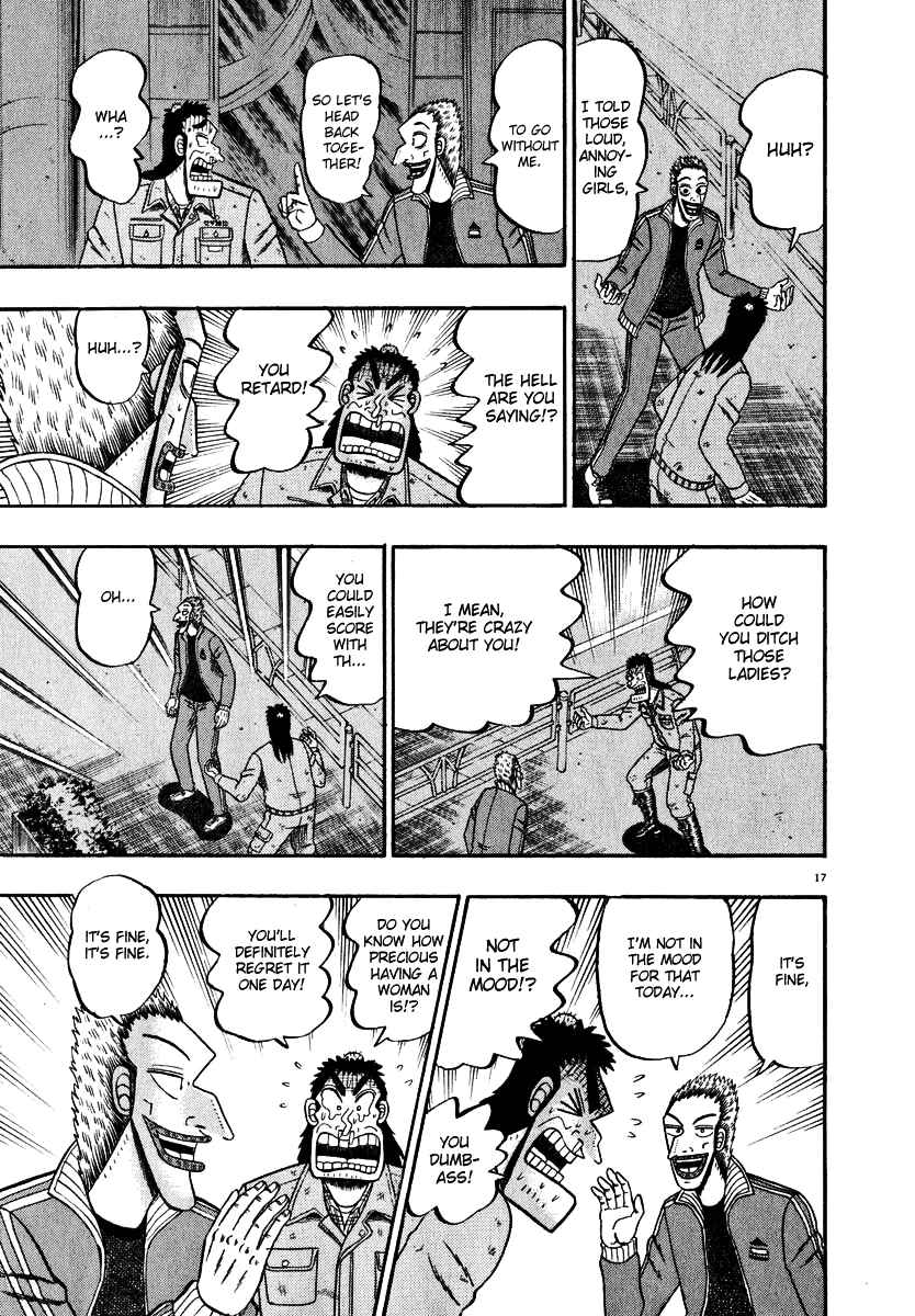 Page 17 Chapter 44 The Legend of the Strongest Man Kurosawa