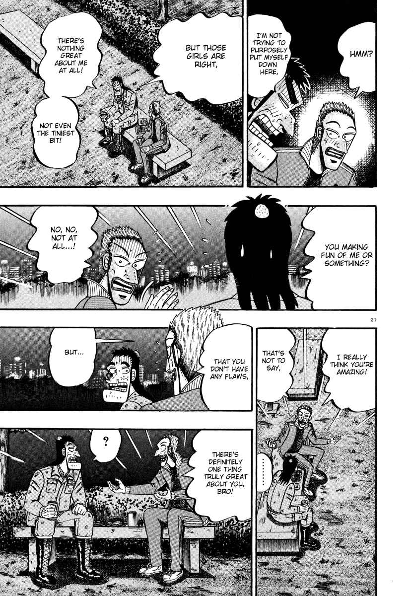 Page 21 Chapter 44 The Legend of the Strongest Man Kurosawa