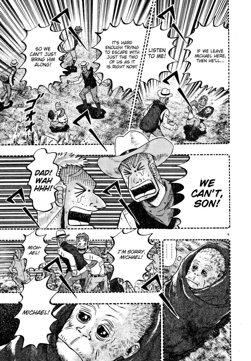Page 9 Chapter 44 The Legend of the Strongest Man Kurosawa