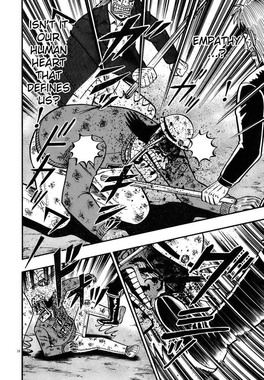 Page 15 Chapter 86 The Legend of the Strongest Man Kurosawa