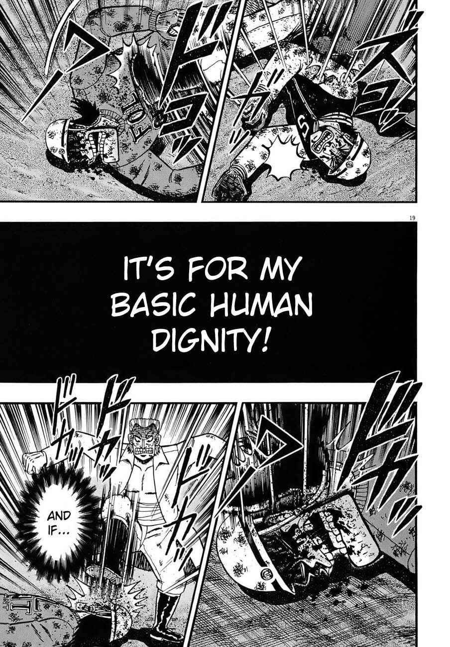 Page 18 Chapter 86 The Legend of the Strongest Man Kurosawa