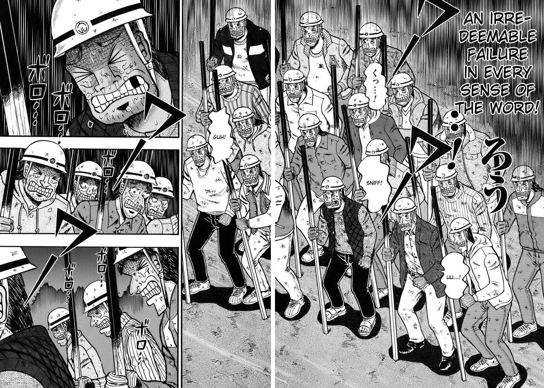 Page 20 Chapter 86 The Legend of the Strongest Man Kurosawa