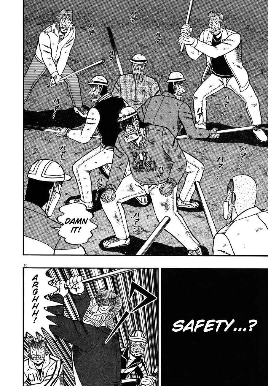 Page 9 Chapter 86 The Legend of the Strongest Man Kurosawa