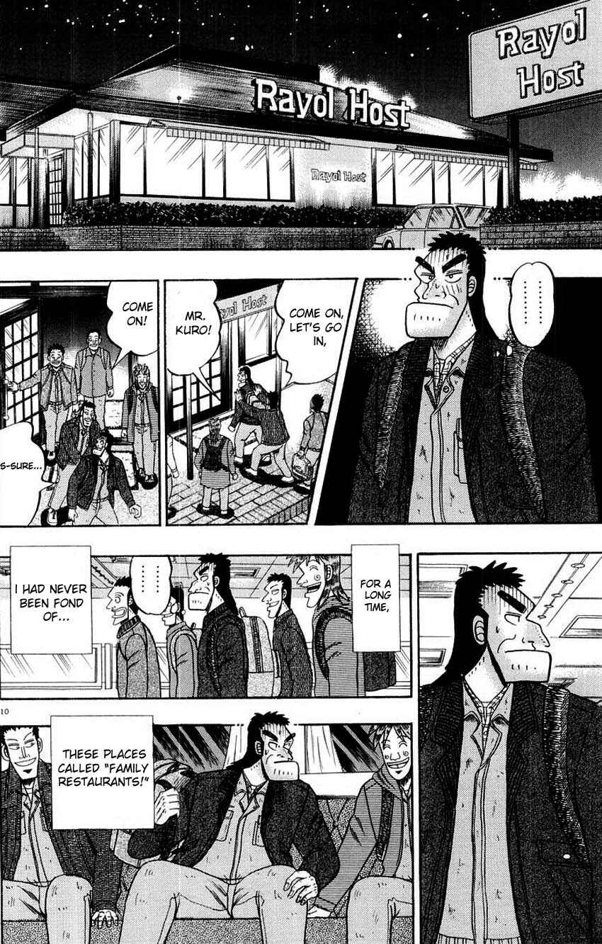 Page 9 Chapter 12 The Legend of the Strongest Man Kurosawa