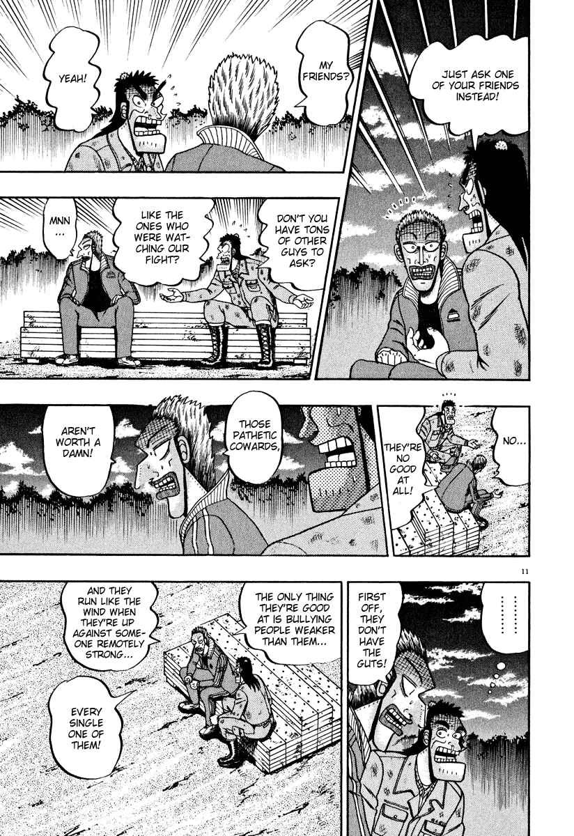 Page 10 Chapter 40 The Legend of the Strongest Man Kurosawa