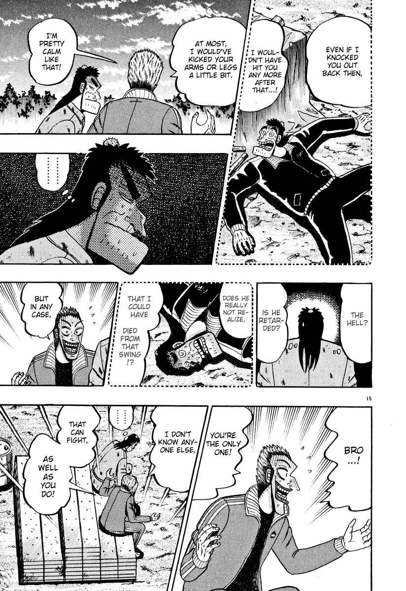 Page 14 Chapter 40 The Legend of the Strongest Man Kurosawa