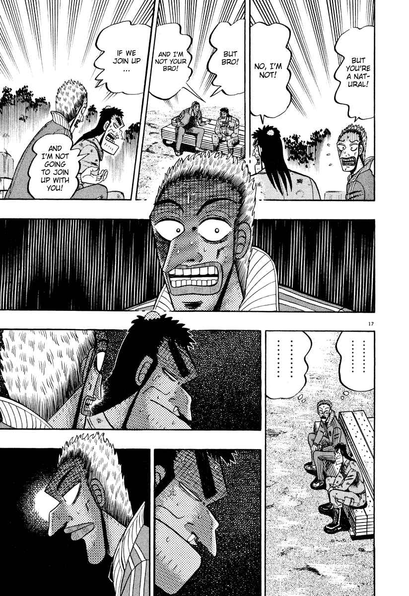 Page 16 Chapter 40 The Legend of the Strongest Man Kurosawa