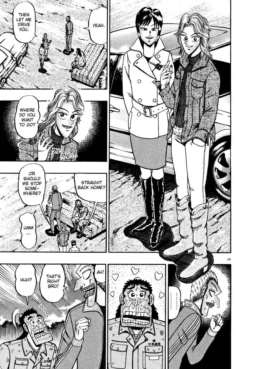 Page 18 Chapter 40 The Legend of the Strongest Man Kurosawa