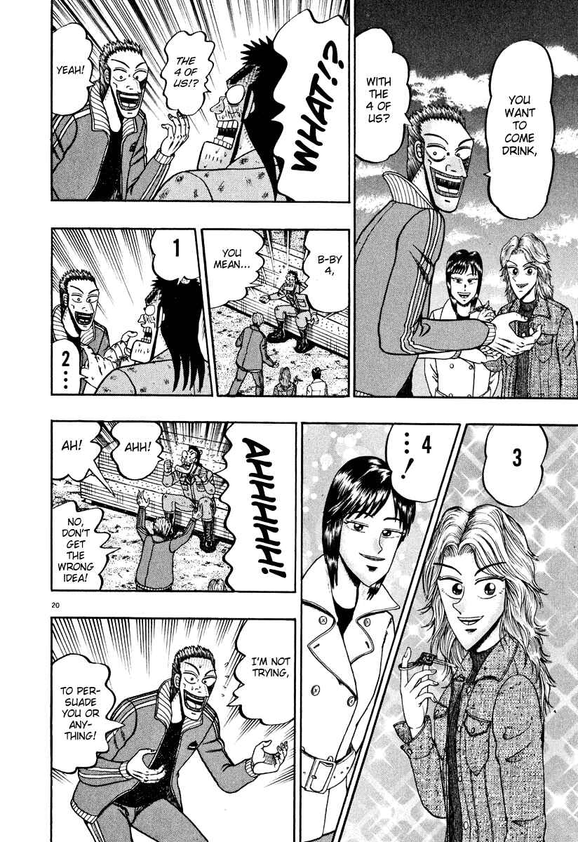 Page 19 Chapter 40 The Legend of the Strongest Man Kurosawa