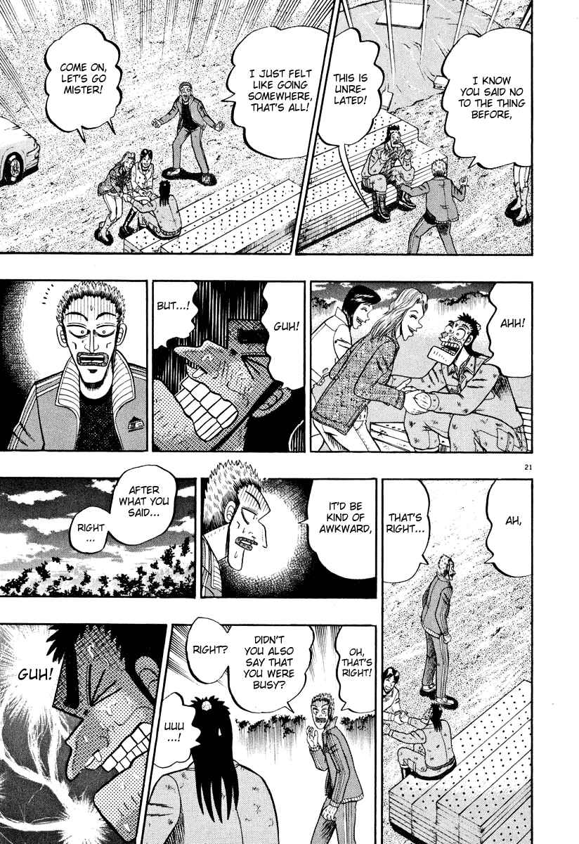 Page 20 Chapter 40 The Legend of the Strongest Man Kurosawa