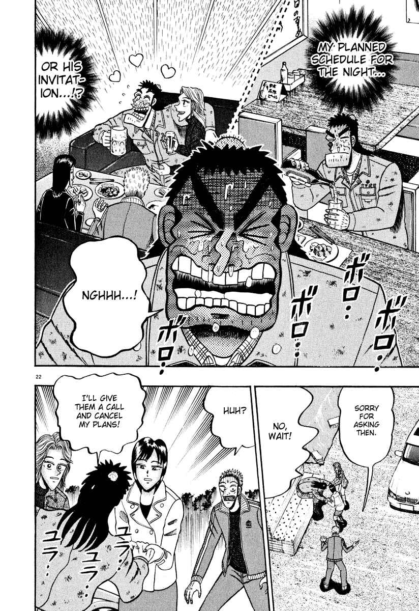 Page 21 Chapter 40 The Legend of the Strongest Man Kurosawa