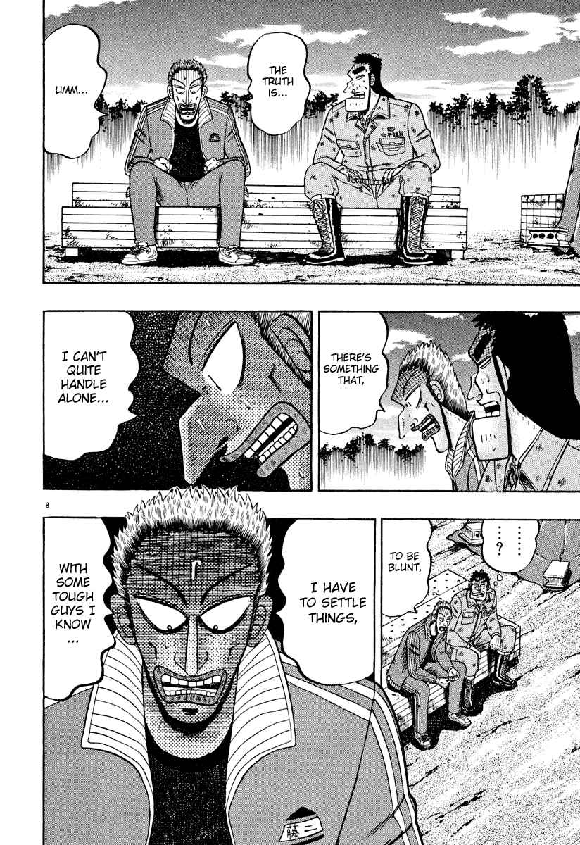 Page 7 Chapter 40 The Legend of the Strongest Man Kurosawa