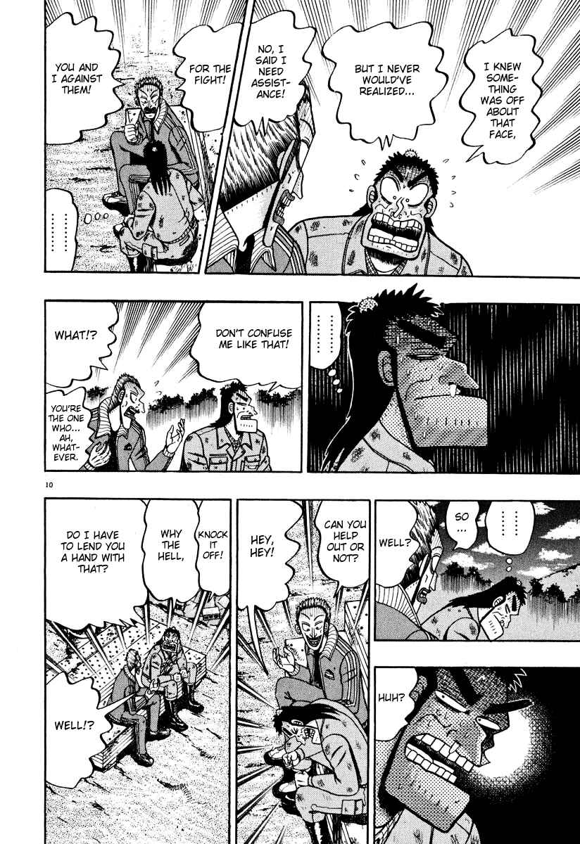 Page 9 Chapter 40 The Legend of the Strongest Man Kurosawa
