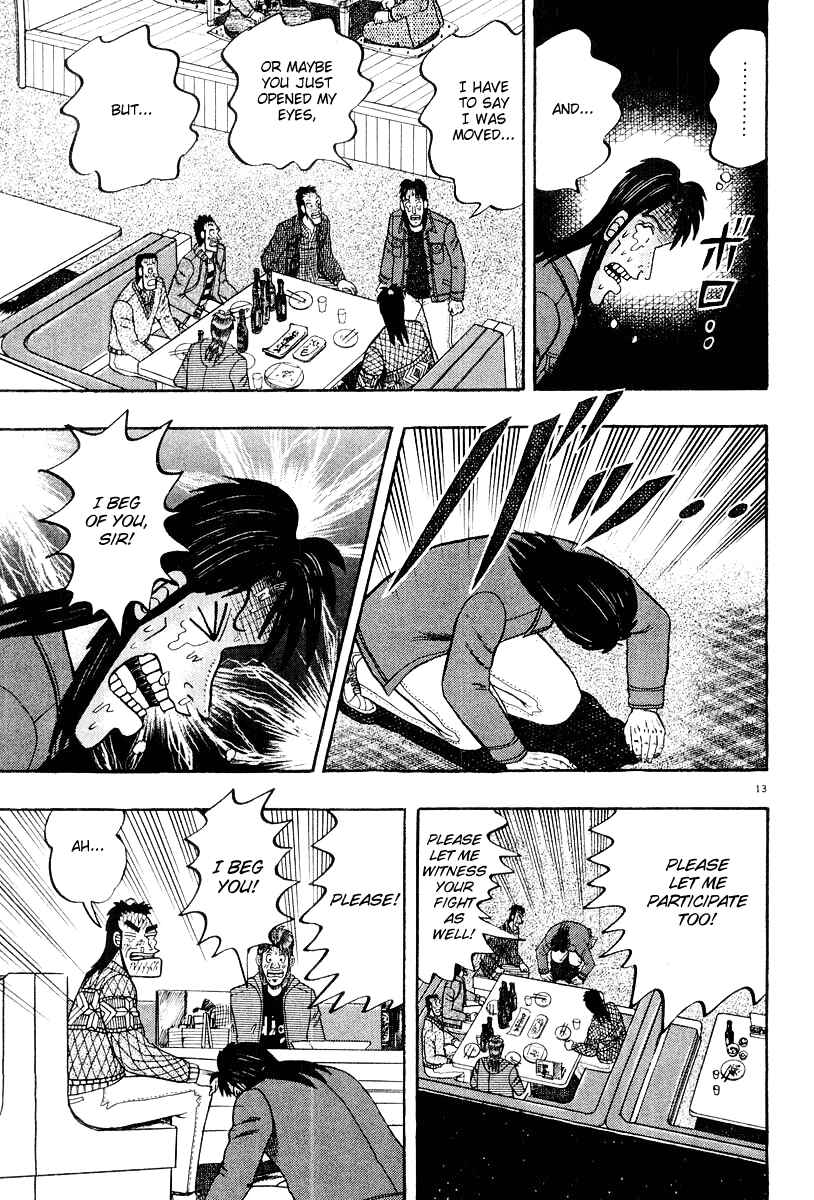 Page 13 Chapter 22 The Legend of the Strongest Man Kurosawa