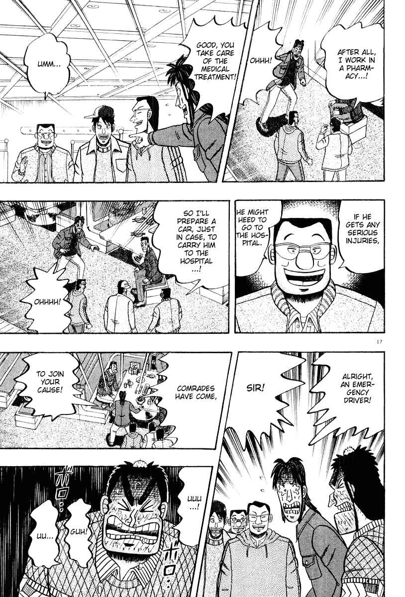 Page 17 Chapter 22 The Legend of the Strongest Man Kurosawa