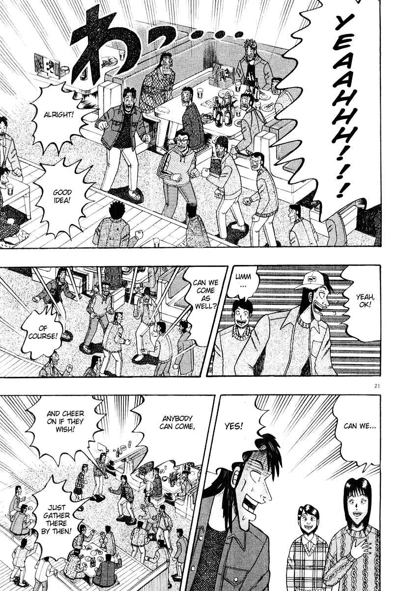 Page 21 Chapter 22 The Legend of the Strongest Man Kurosawa