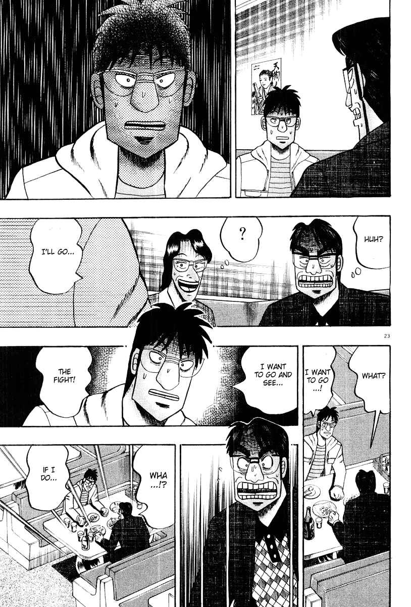 Page 23 Chapter 22 The Legend of the Strongest Man Kurosawa