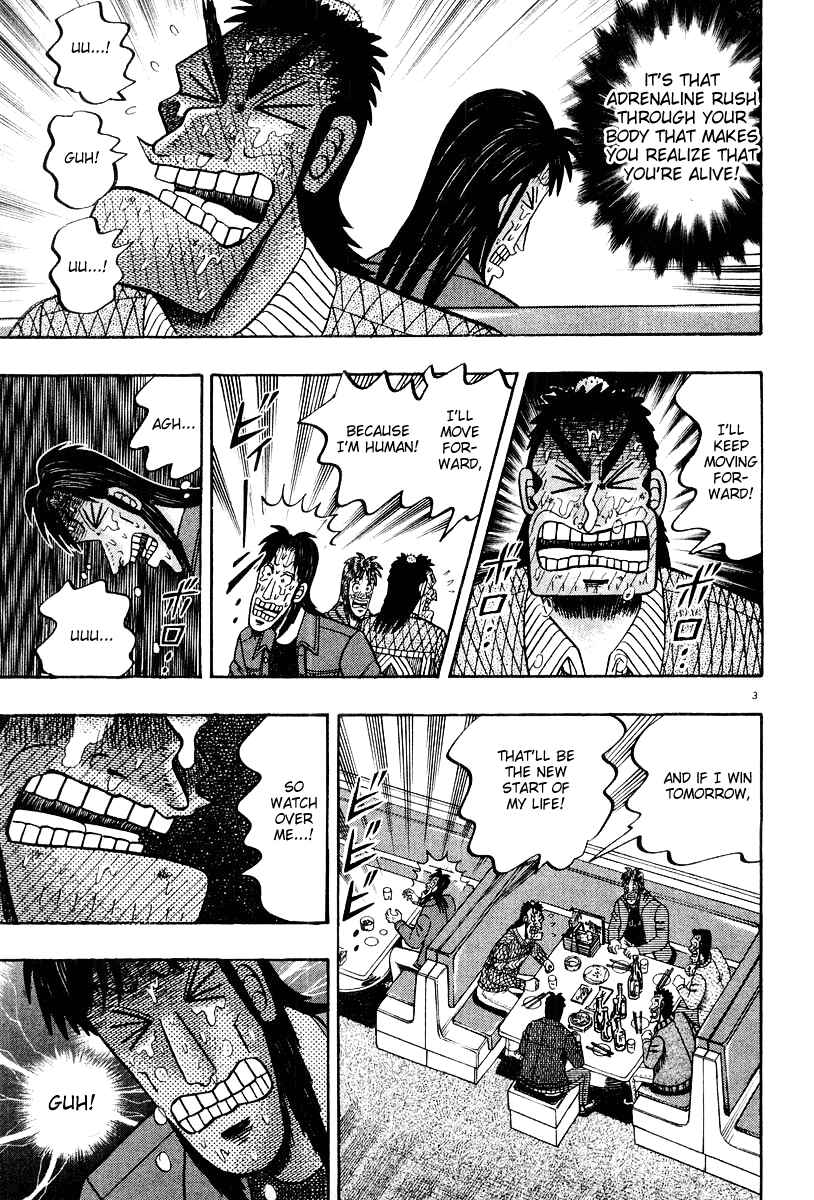 Page 3 Chapter 22 The Legend of the Strongest Man Kurosawa