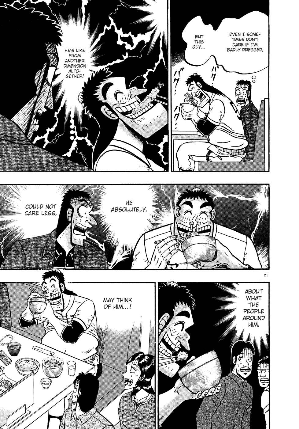 Page 23 Chapter 58 The Legend of the Strongest Man Kurosawa