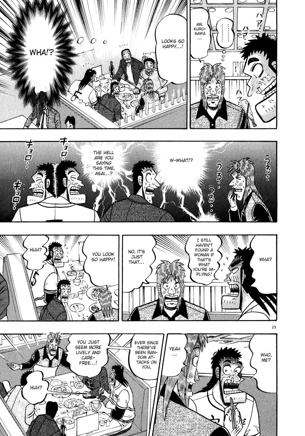 Page 25 Chapter 58 The Legend of the Strongest Man Kurosawa