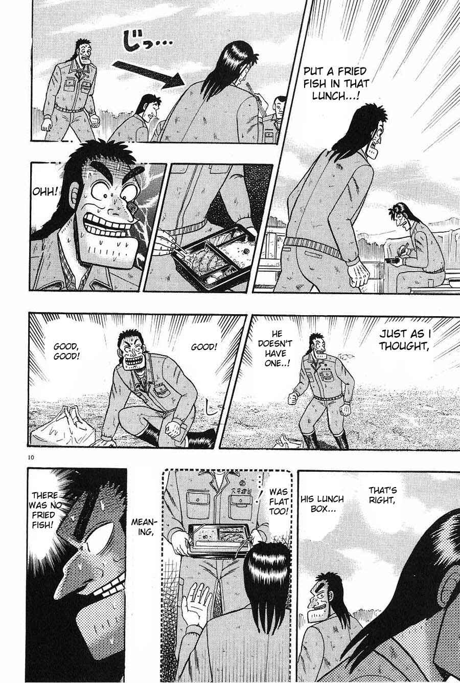 Page 10 Chapter 6 The Legend of the Strongest Man Kurosawa