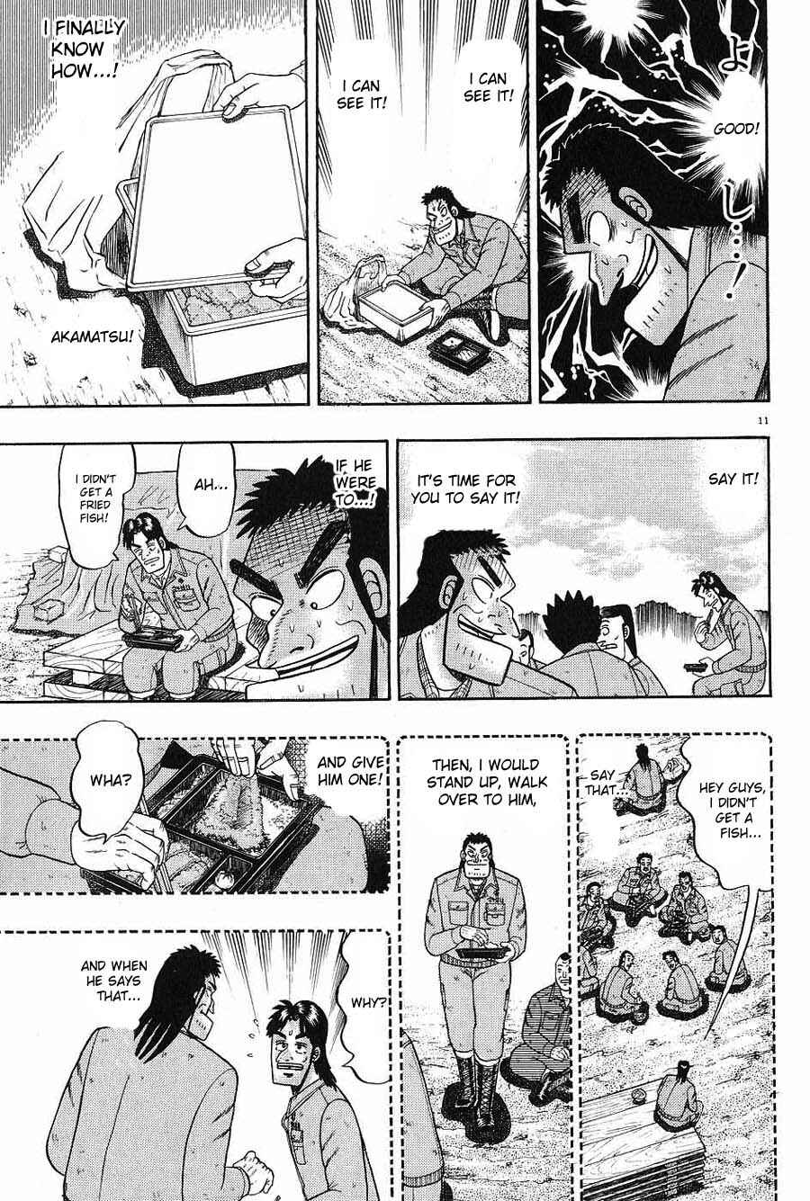 Page 11 Chapter 6 The Legend of the Strongest Man Kurosawa