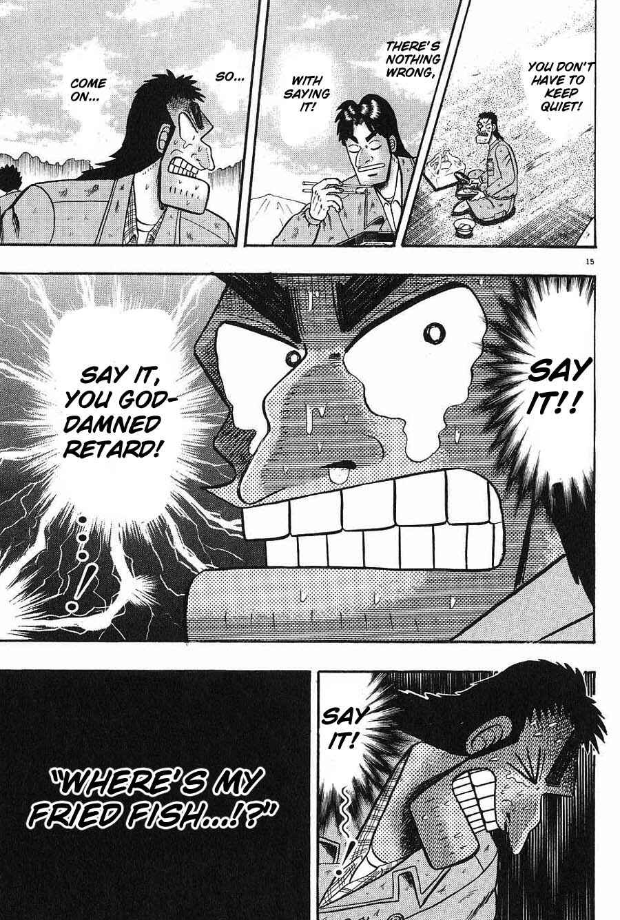 Page 15 Chapter 6 The Legend of the Strongest Man Kurosawa