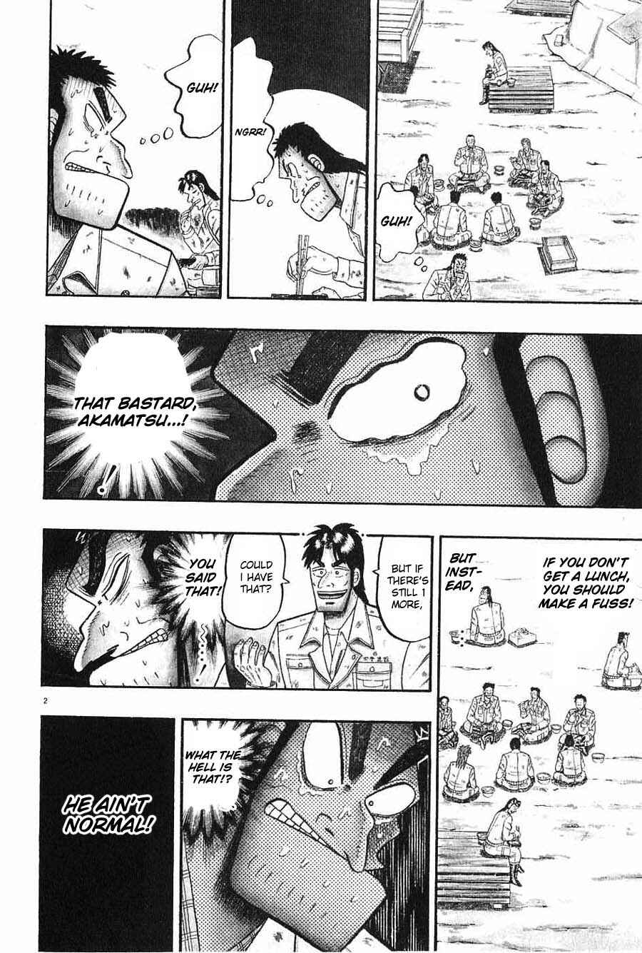 Page 2 Chapter 6 The Legend of the Strongest Man Kurosawa