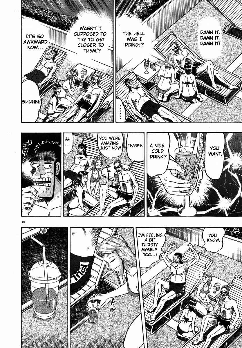 Page 10 Chapter 43 The Legend of the Strongest Man Kurosawa