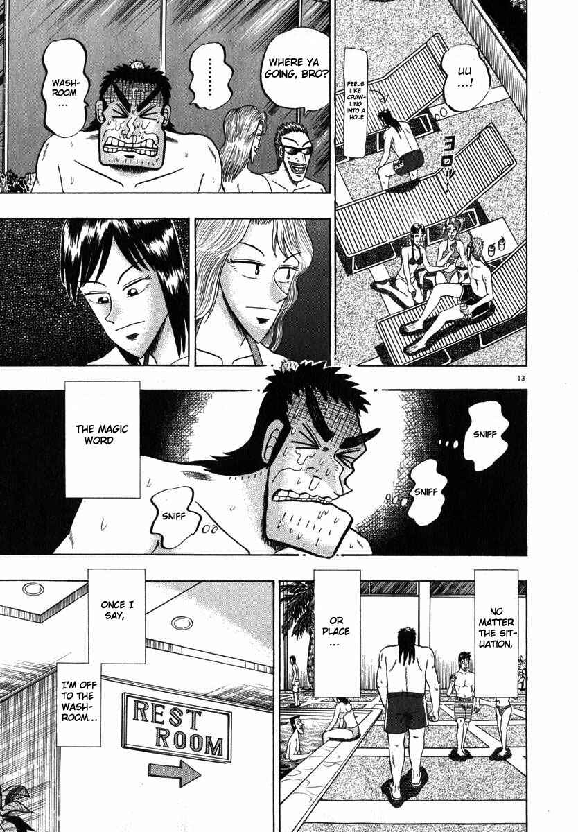 Page 13 Chapter 43 The Legend of the Strongest Man Kurosawa