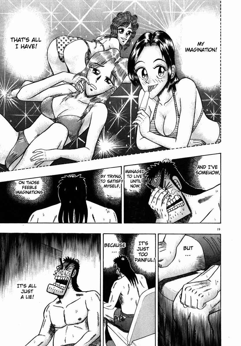 Page 19 Chapter 43 The Legend of the Strongest Man Kurosawa