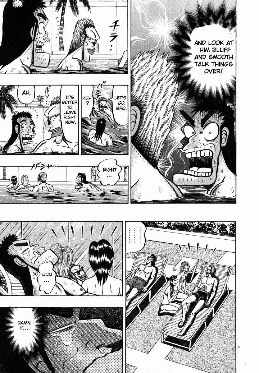 Page 9 Chapter 43 The Legend of the Strongest Man Kurosawa