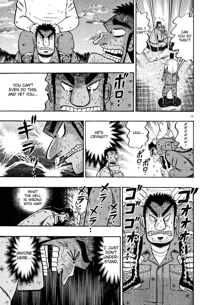 Page 12 Chapter 39 The Legend of the Strongest Man Kurosawa