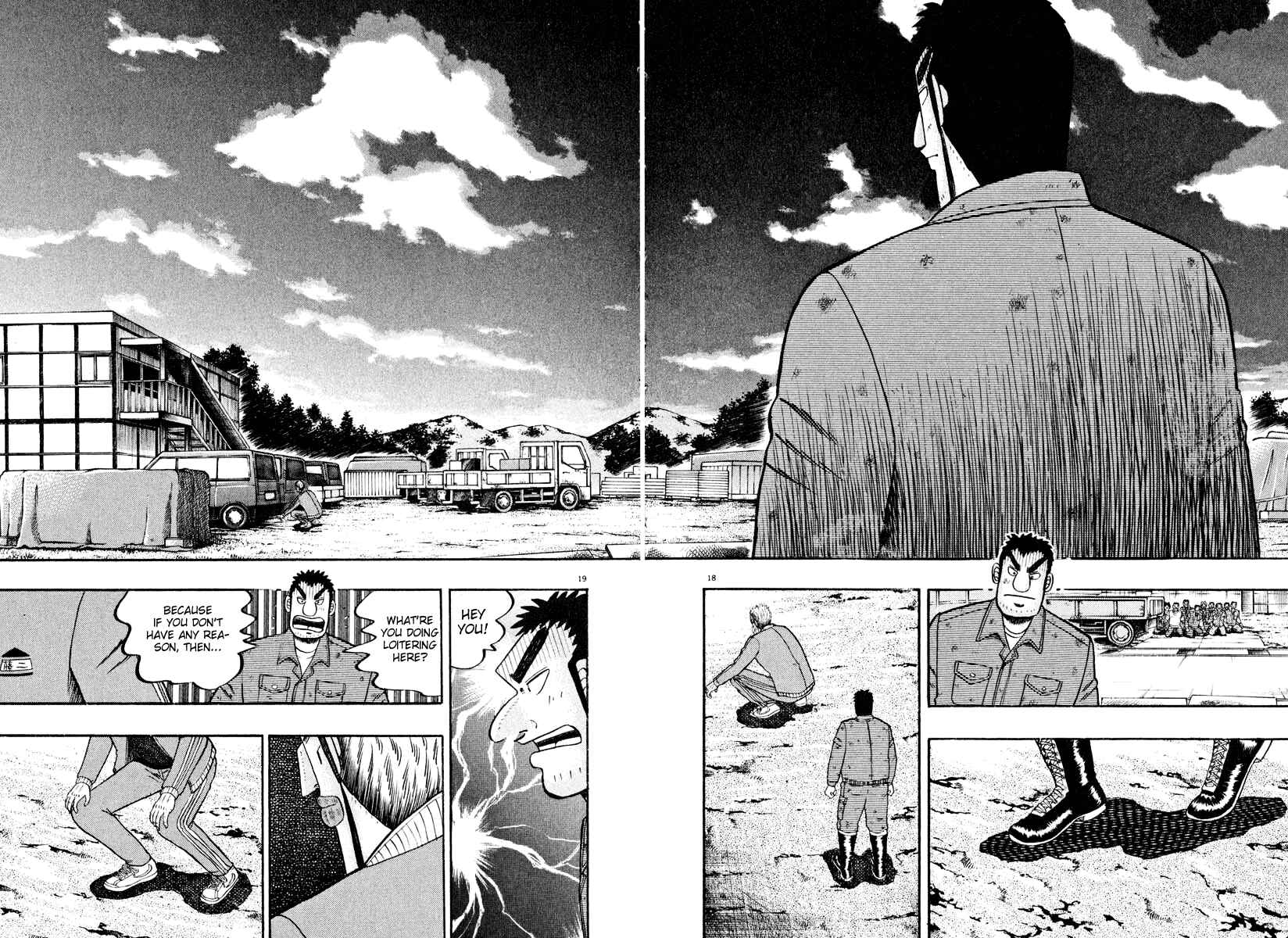 Page 17 Chapter 39 The Legend of the Strongest Man Kurosawa