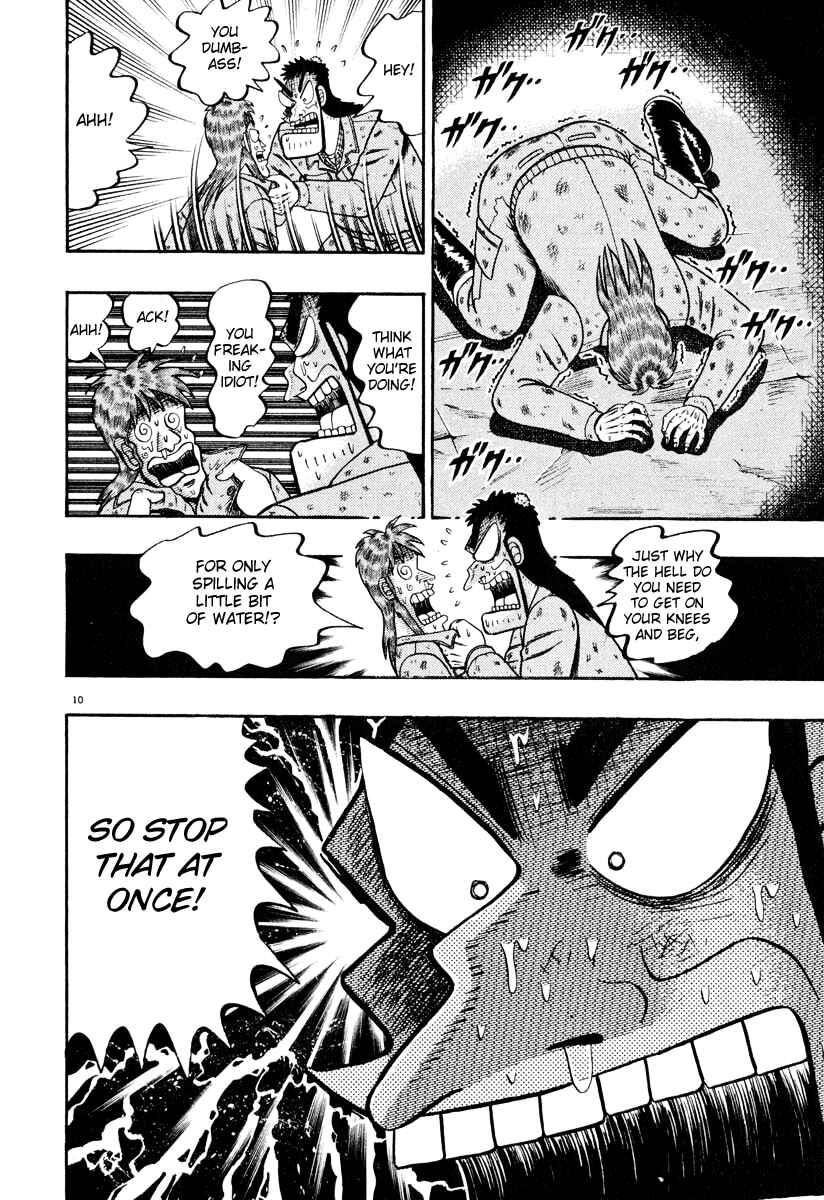 Page 9 Chapter 39 The Legend of the Strongest Man Kurosawa