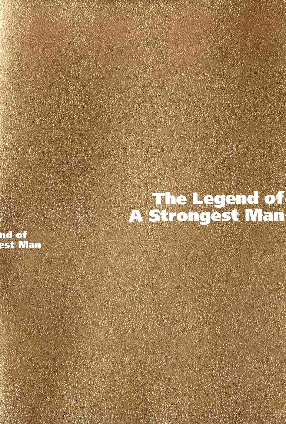 Page 26 Chapter 8 The Legend of the Strongest Man Kurosawa