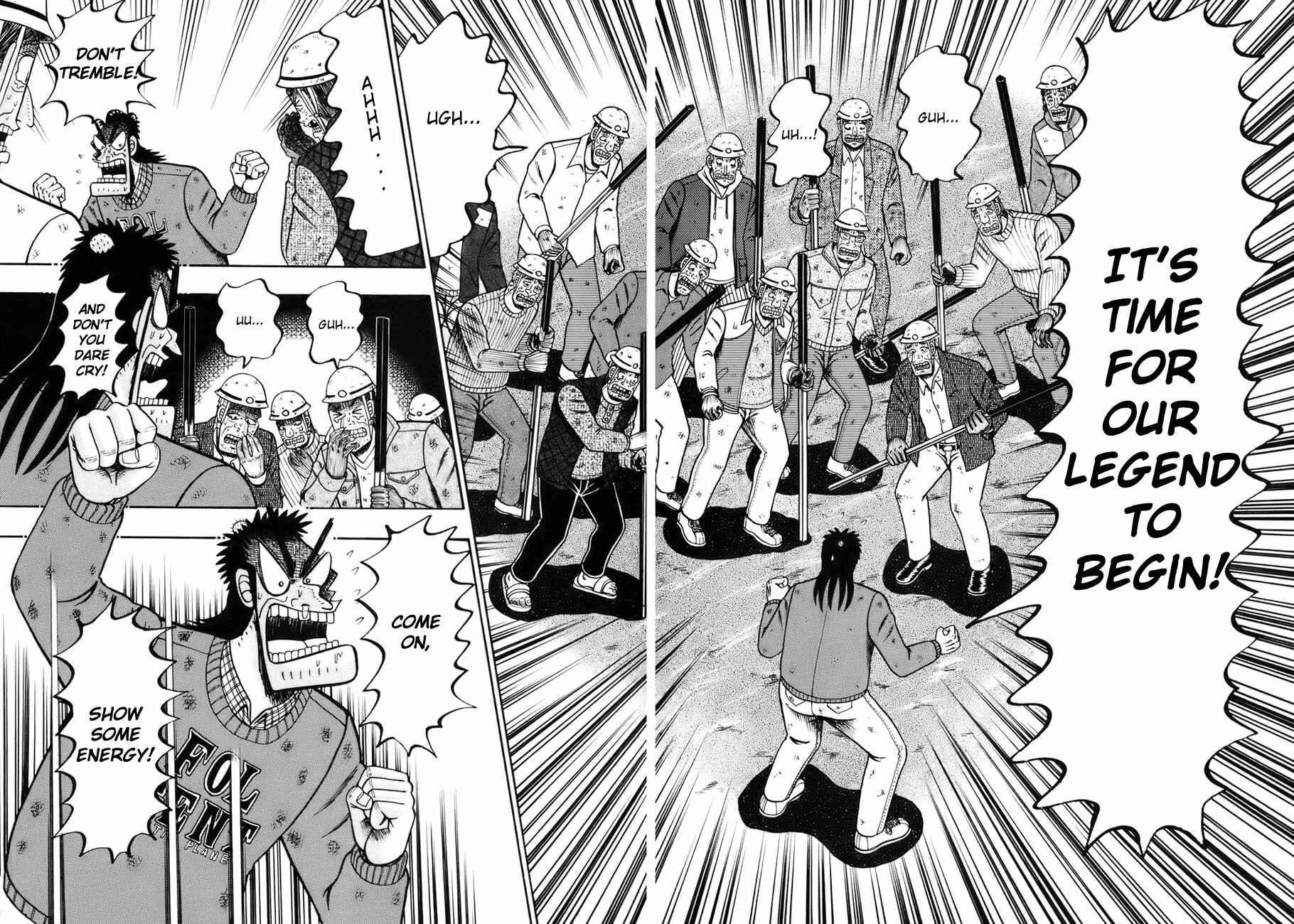 Page 2 Chapter 81 The Legend of the Strongest Man Kurosawa